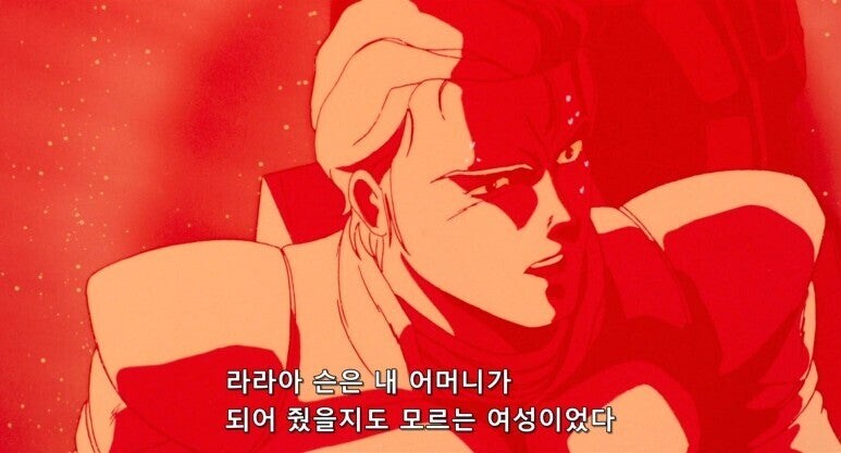 건담) (스포) 미쳤네, 아무로가 샤아 죽이네_1.jpg
