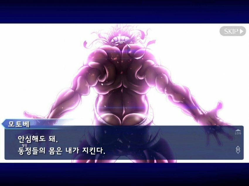ㅇㅇㄱ) ㅇㅍㄹ들이 아무리 유게를 침공해도 안심해라_2.jpg