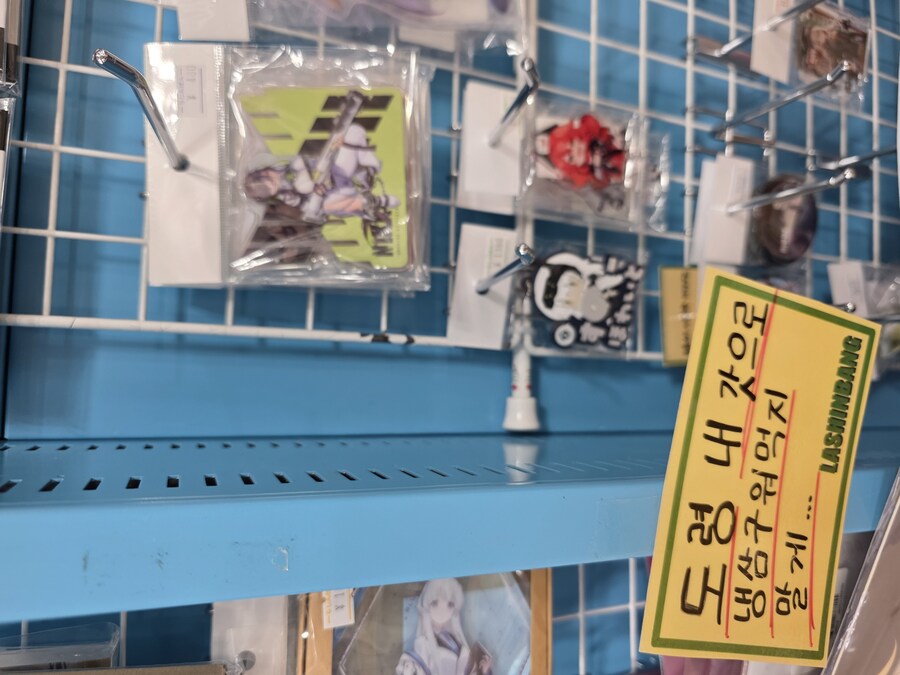 후쿠오카 여행 사진_9.jpg