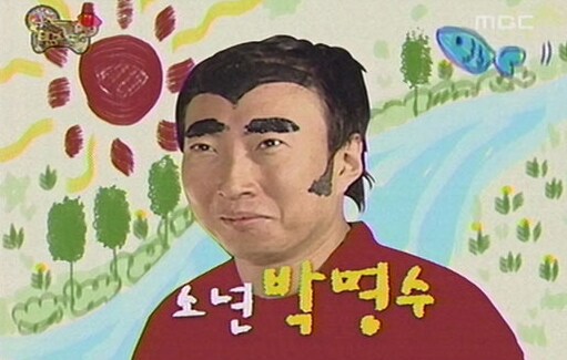무한도전 아웃풋은 이거 이기는 거 없는듯_1.png
