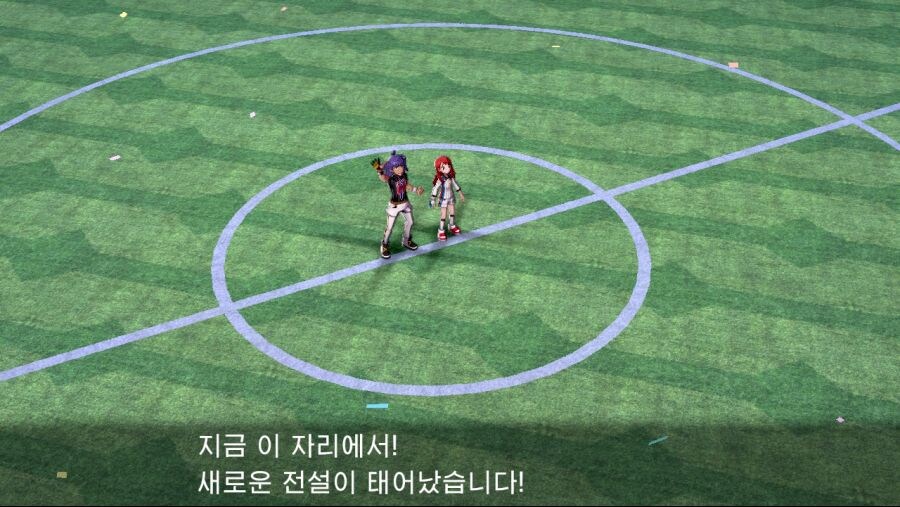 지금 이 자리에서! 새로운 전설이 태어났습니다!_1.jpg