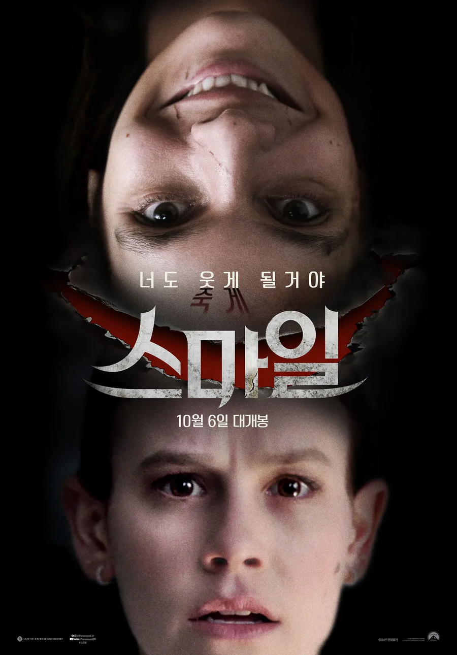 출석일 높다는 유게이들은 대단한거임_1.webp