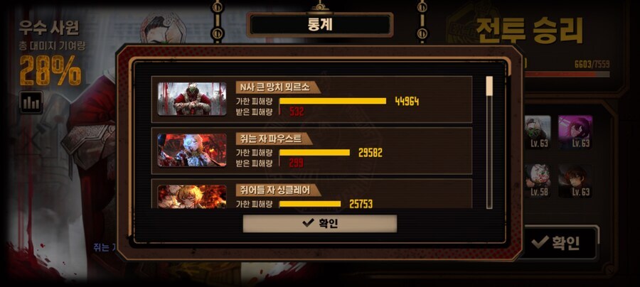 림버스)N사덱 왜 좋지;;_3.jpg