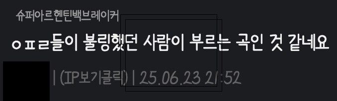 ㅇㅇㄱ) 사정 잘 모르는 사람도 좀 생각해 주세요_2.png