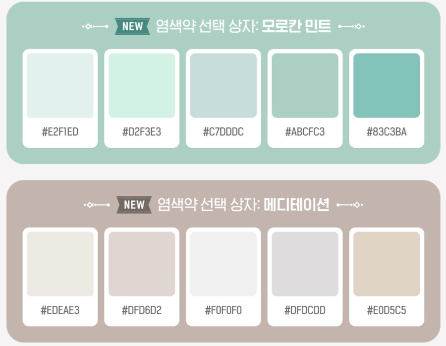 마비M) 이거 보면 꼴 받는게_1.png