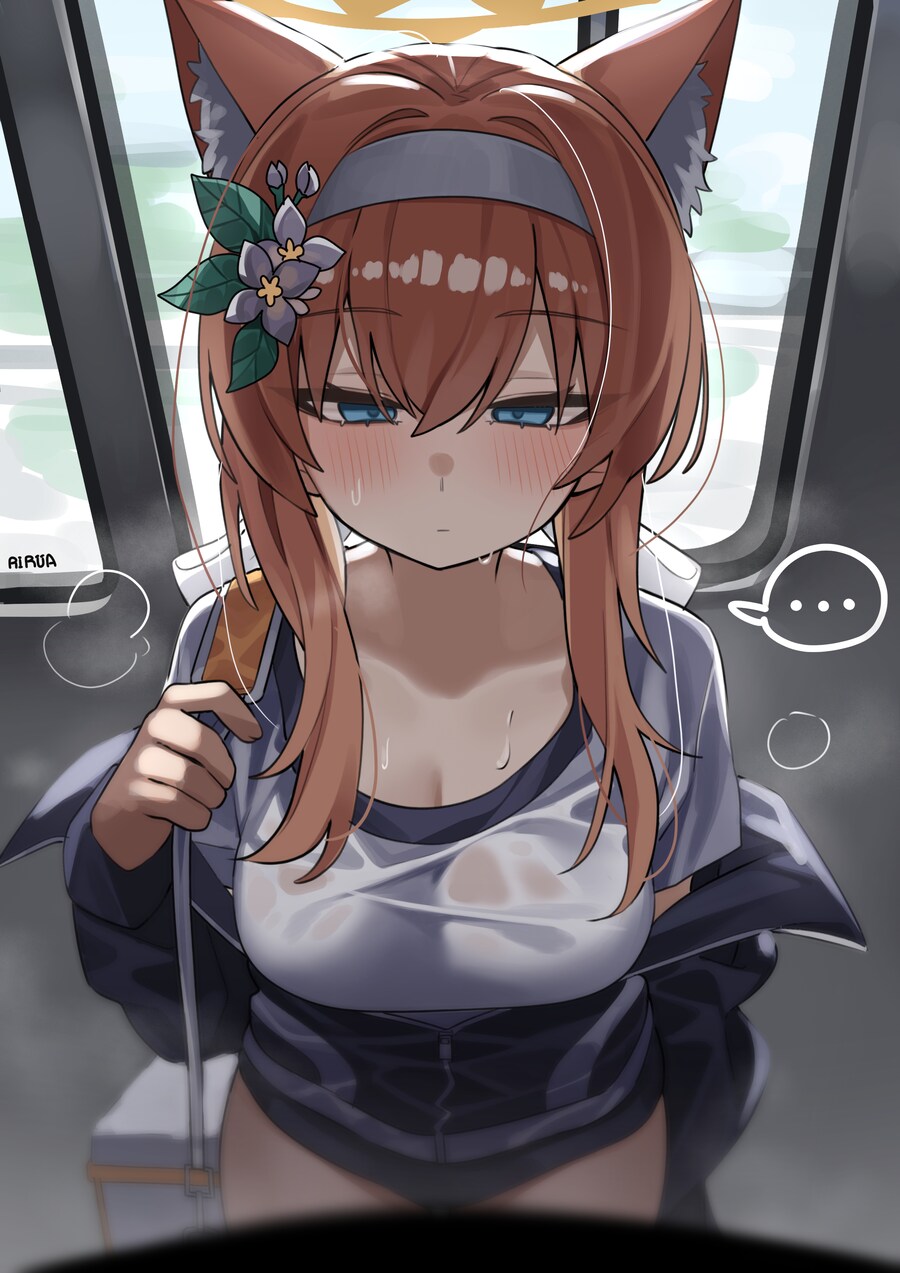 ㅈ토피아)회사가야하는 사실을까먹었다_1.png