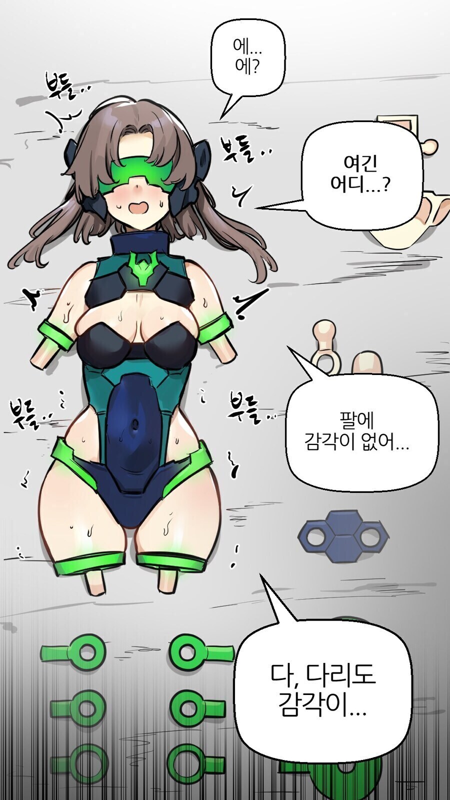 유게에서 주운 걸프라 짤들._3.jpg