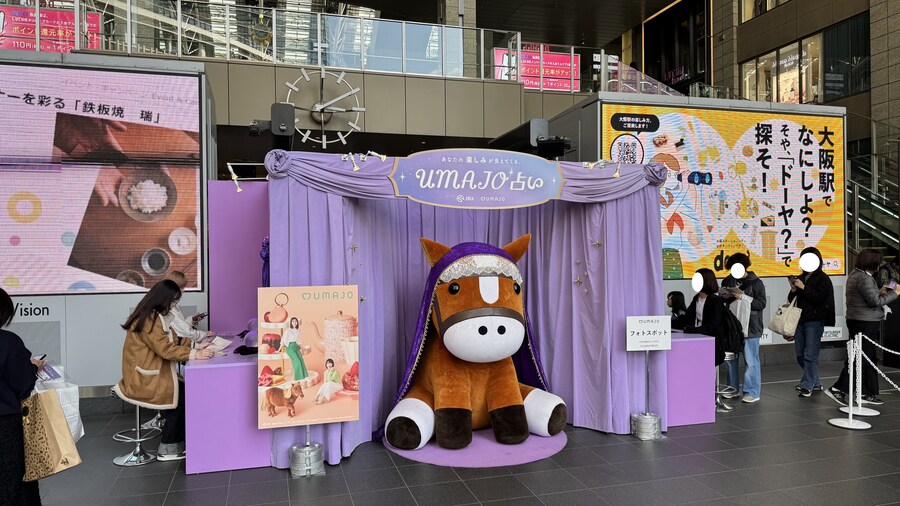 25년 4월 오사카 - (1) 몬헌 대수렵전, 건담 넥스트 퓨처_83.jpg