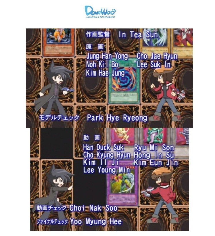 잘 알려지지 않은 유희왕 GX의 TMI_3.jpg