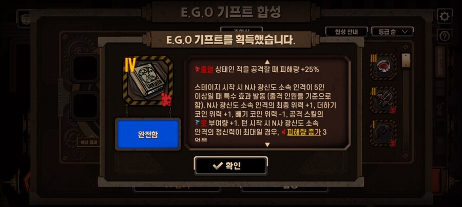 림버스)N사덱 왜 좋지;;_4.jpg