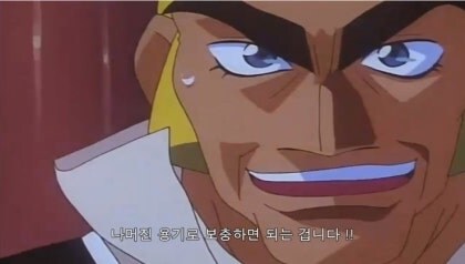 현재 유게 이상 무! 올 그린!!_1.jpg