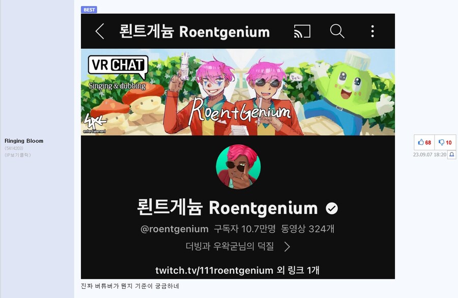 ㅇㅇㄱ) 아까 묻힌 유게 이파리들 재파묘.jpg_3.jpg