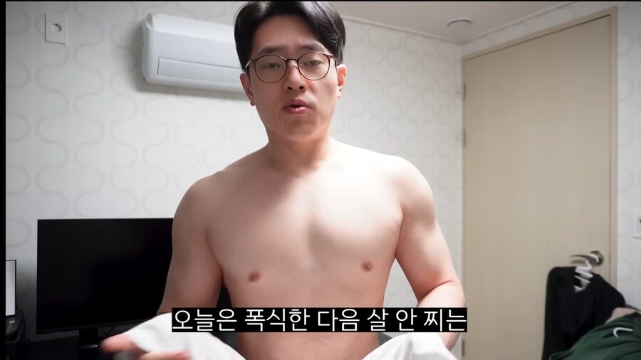 인방)컨텐츠때문에 어쩔수없이 폭식한 유튜버_1.png