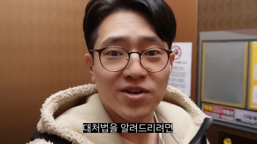 인방)컨텐츠때문에 어쩔수없이 폭식한 유튜버_3.png