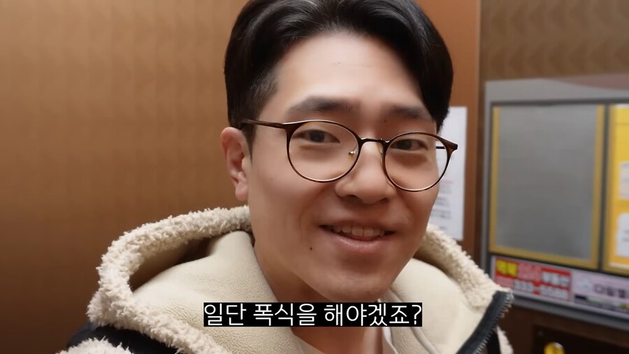 인방)컨텐츠때문에 어쩔수없이 폭식한 유튜버_4.png