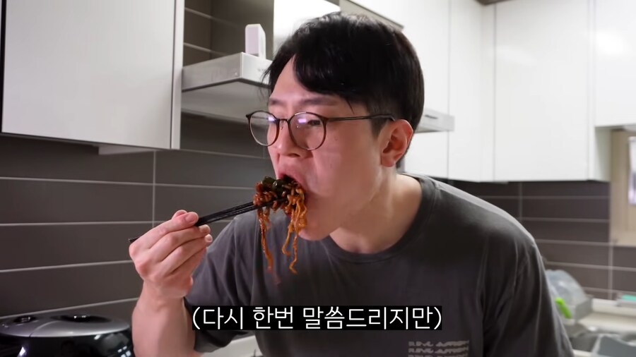 인방)컨텐츠때문에 어쩔수없이 폭식한 유튜버_11.png