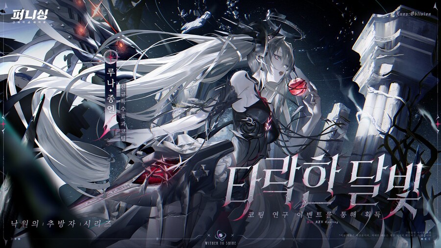 원숭이손) 이쁜 스킨이 자주 나왔으면 좋겠어요.. (데이터 스압)_23.png
