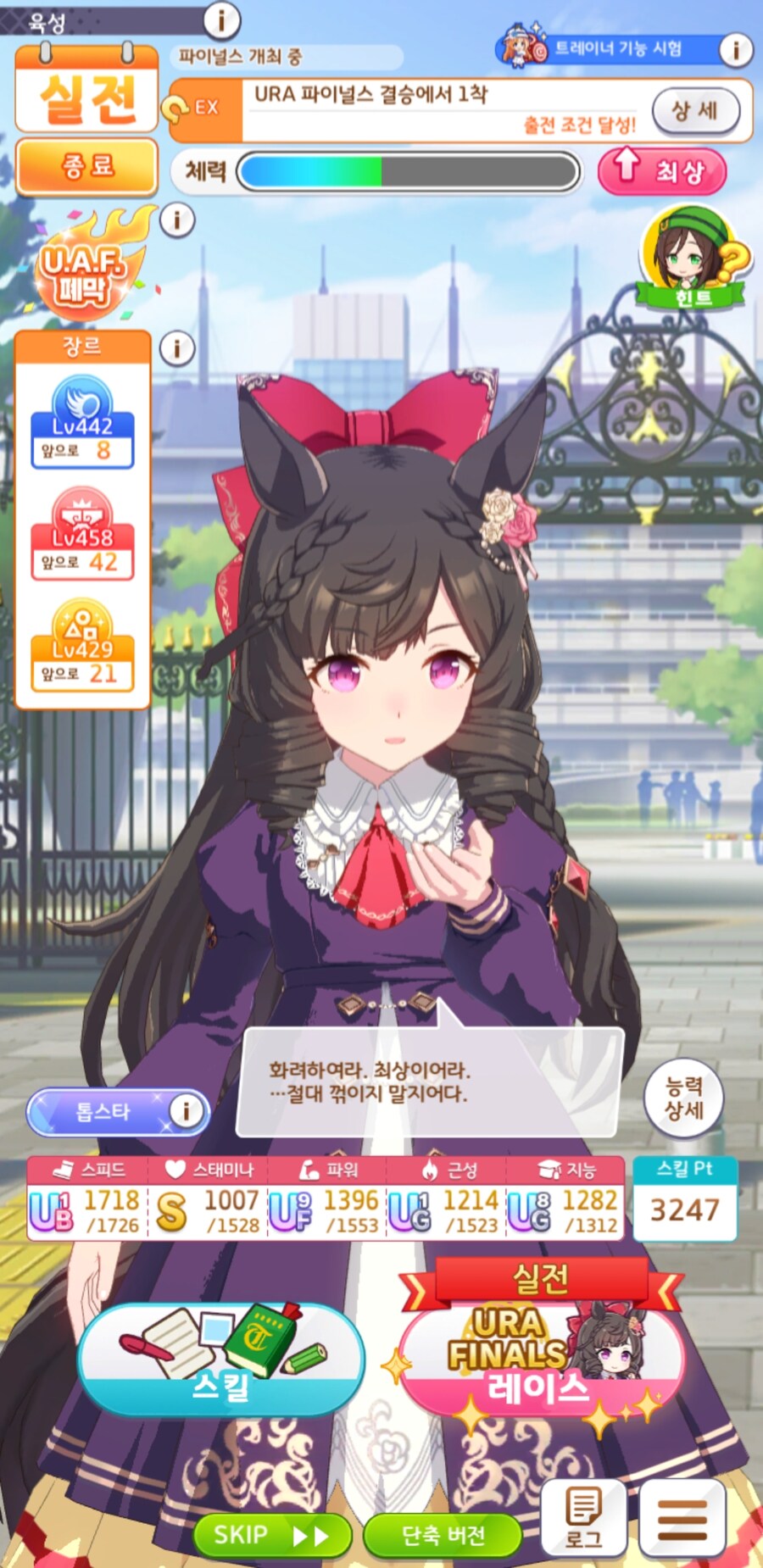 말딸) 루비는 이뻐요_1.jpg