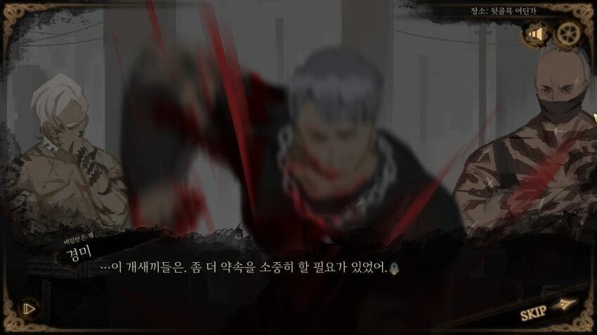 림버스) 이스마엘 본명이 아이작, 개츠비 이래도 안 어색한 이유_1.jpg
