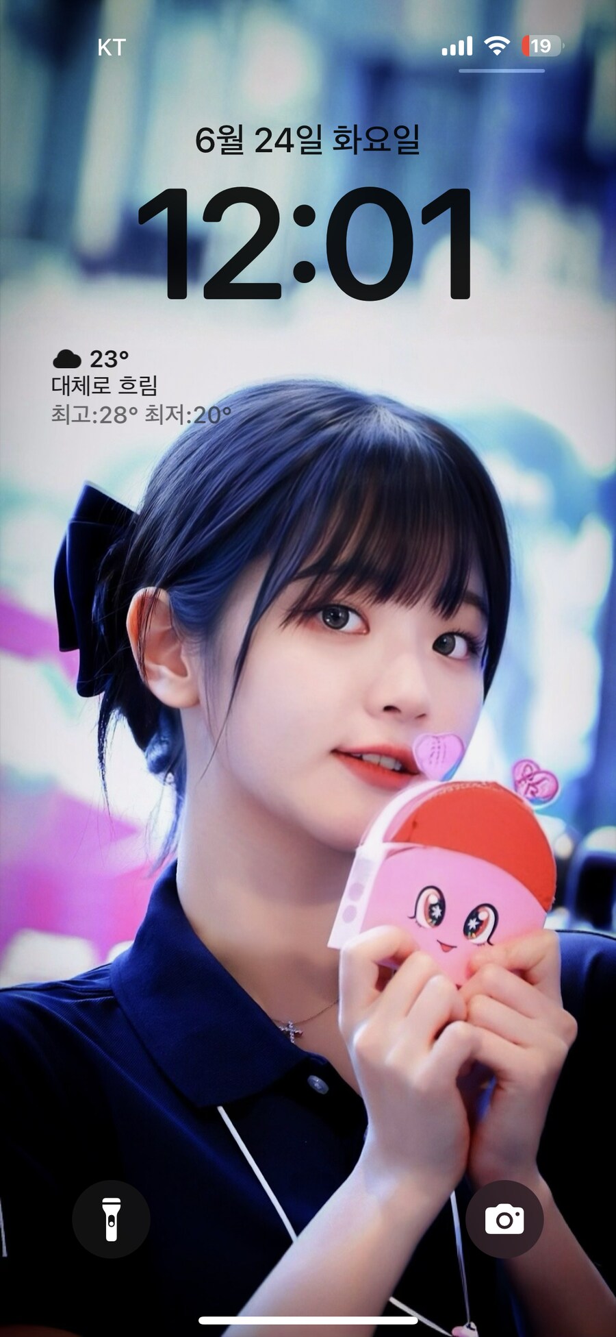 ㅇㅅㄷ) ㅇㅍㄹ 였던것_2.png