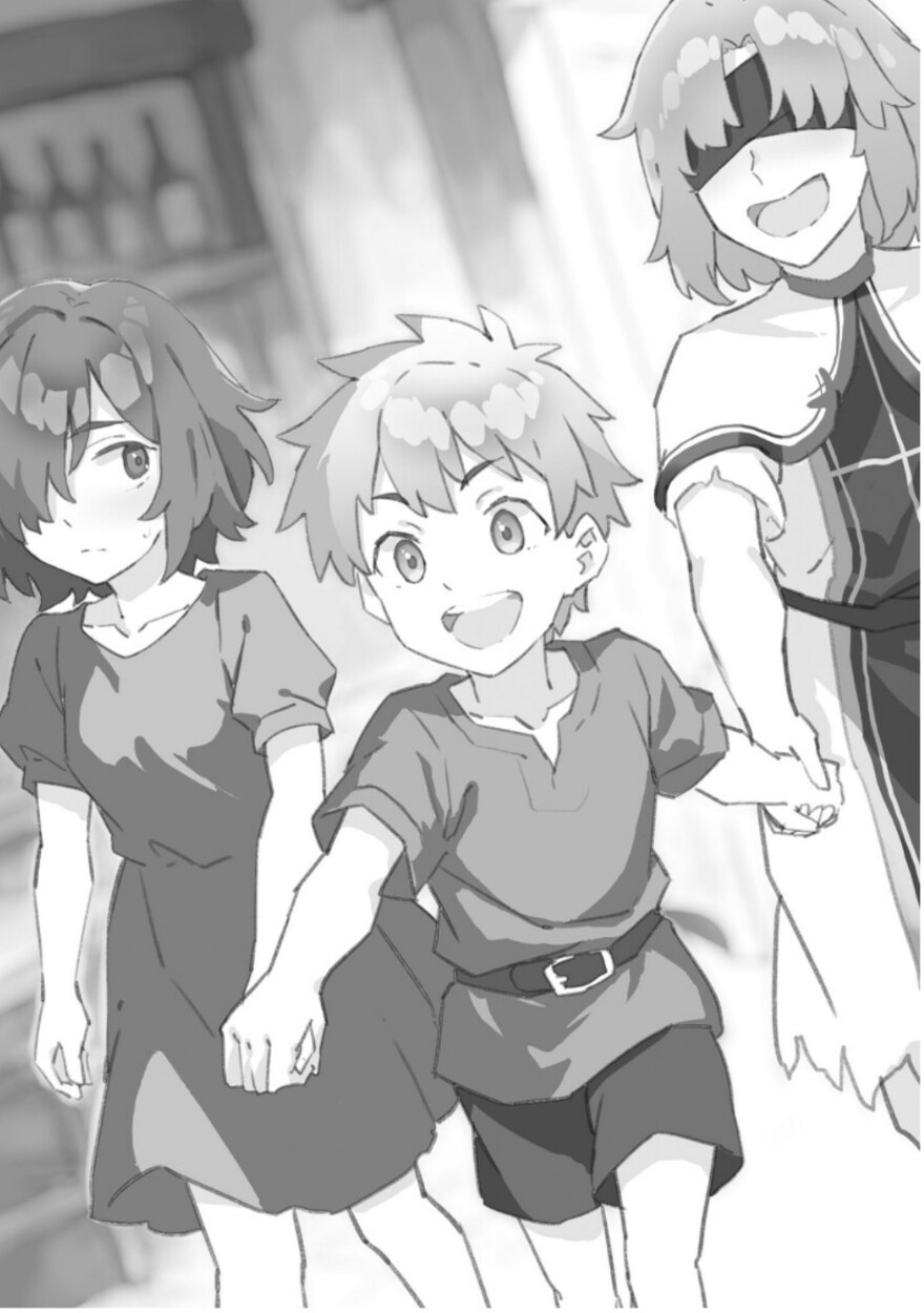 진정한 동료가 아니라며~ 15권(완결) 표지, 일러스트_3.jpg