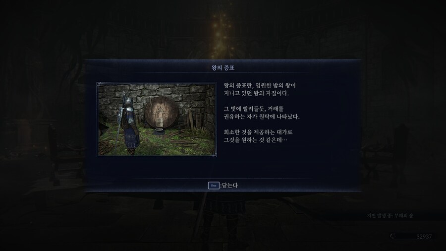 엘밤통) 해냈다ㅏㅏㅏㅏㅏㅏㅏ_3.jpg