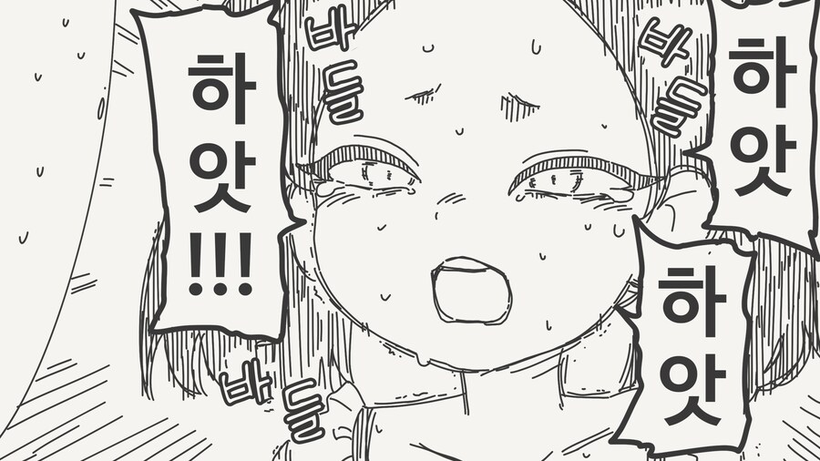 로리콘 유게이들은 반성해야함_4.jpg