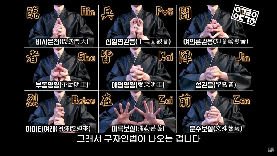 어떤 화학자의 덕력_4.png
