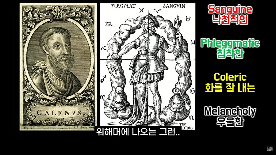 어떤 화학자의 덕력_9.png