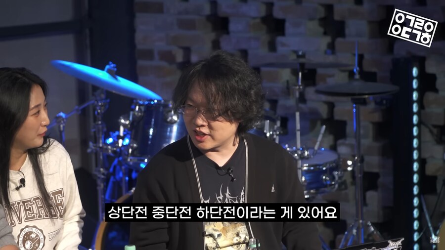 어떤 화학자의 덕력_13.png