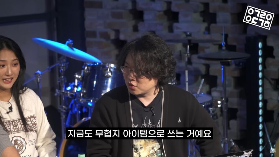 어떤 화학자의 덕력_17.png