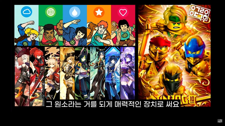 어떤 화학자의 덕력_22.png