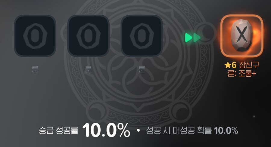 마비m) '조롱'_1.png