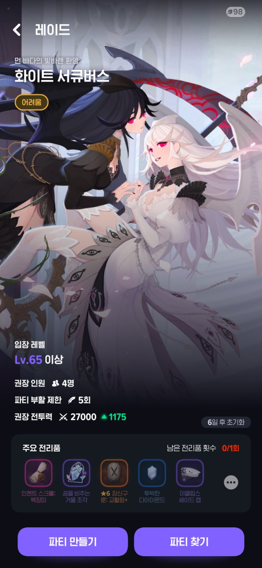 마비m)백서구 씨 깼다_1.jpg
