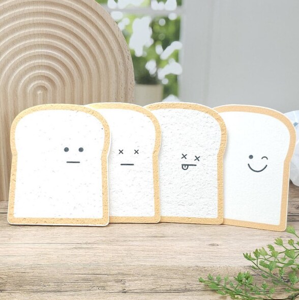 재밌게 만든 식빵이네_1.png