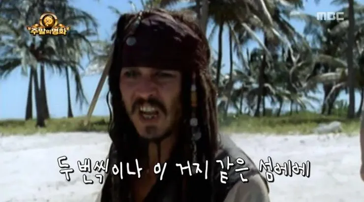ㅇㅇㄱ)좋아했던 과거를 부정하진않으마...그래두..._1.webp