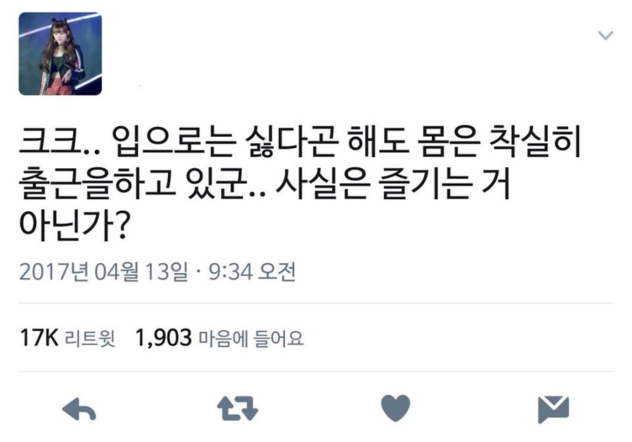 "싫다고는해도 확실히 즐기고 있군"_1.jpg