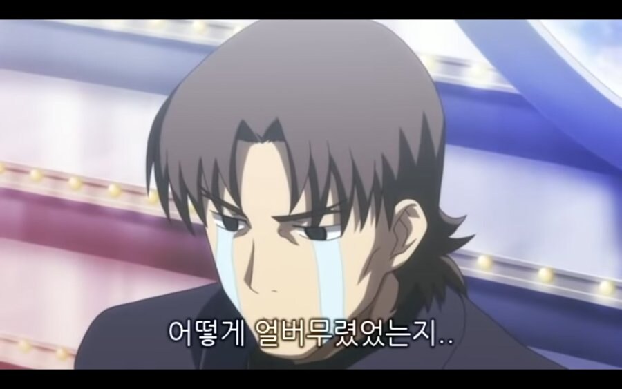 페이트)키레이 투자다시생각해보니_2.jpg