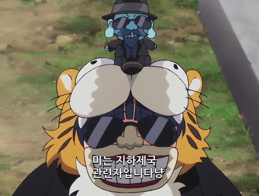 로봇걸즈)마징가 잘몰랐을때 애내들 뭔지 몰랐지_1.png