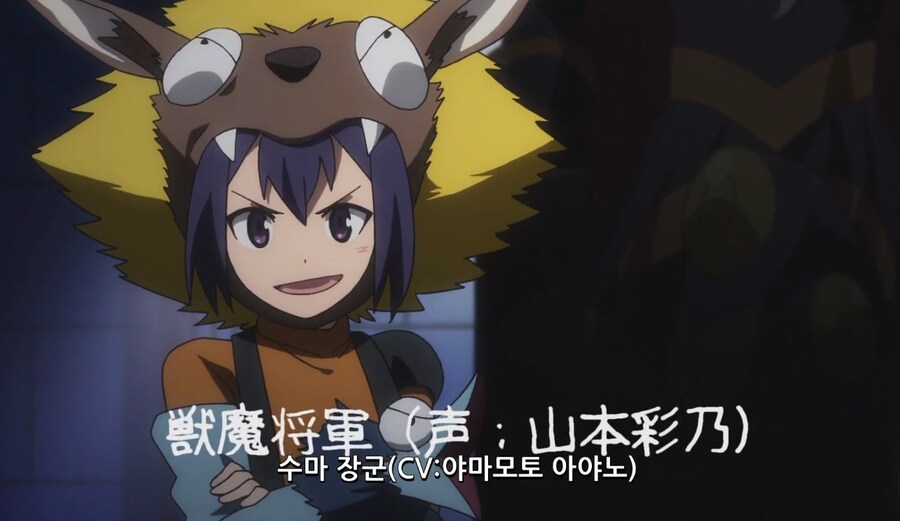 로봇걸즈)마징가 잘몰랐을때 애내들 뭔지 몰랐지_3.png