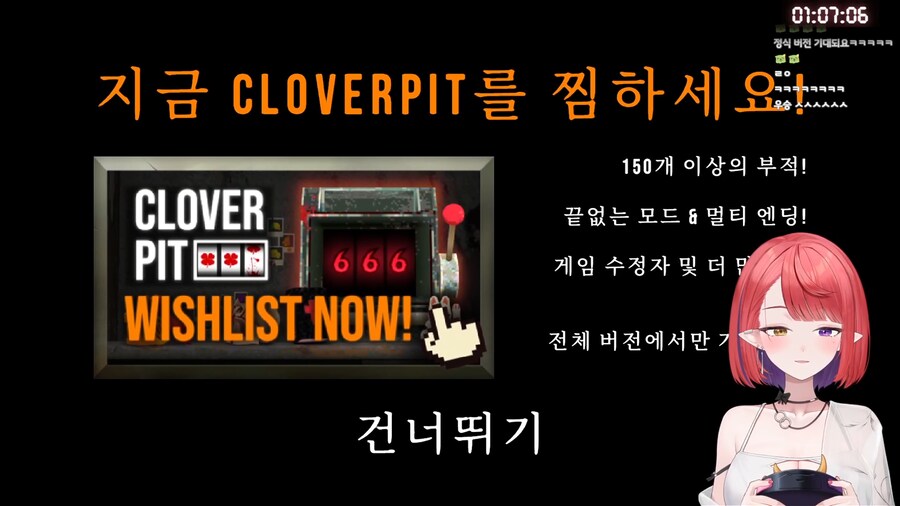 버튜버) 나츠키 우승_1.png