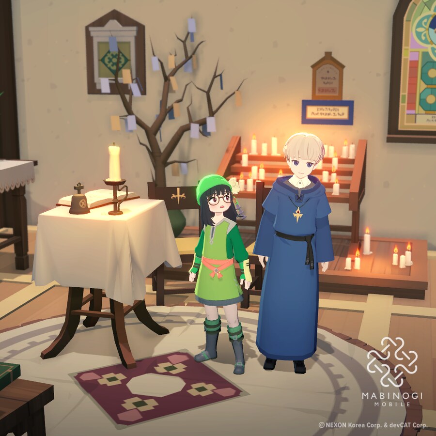 마비m) 에린에는 마을 마다 서큐버스가 있다고 한다_8.png