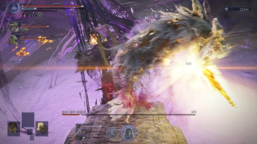 지인들 ps4 플래 스피드런 도와드렸는데 복수자 종결 유물이라니!_4.jpg