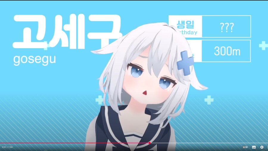 ㅇㅅㄷ) '이건 절묘한 오마쥬라고!' (일리가요)_19.png