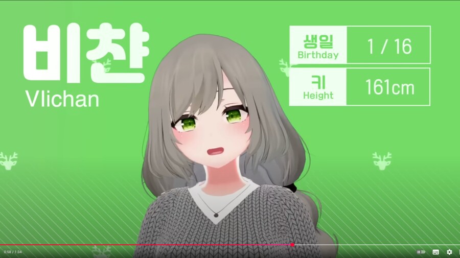 ㅇㅅㄷ) '이건 절묘한 오마쥬라고!' (일리가요)_20.png