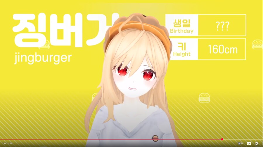 ㅇㅅㄷ) '이건 절묘한 오마쥬라고!' (일리가요)_21.png