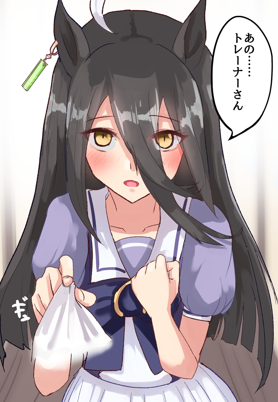 말딸) 카페 귀여운_6.jpg
