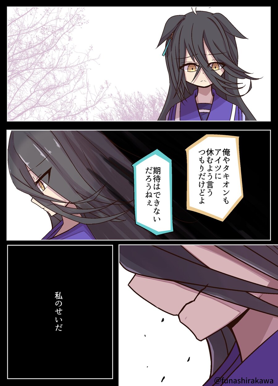 말딸) 카페 귀여운_9.jpg