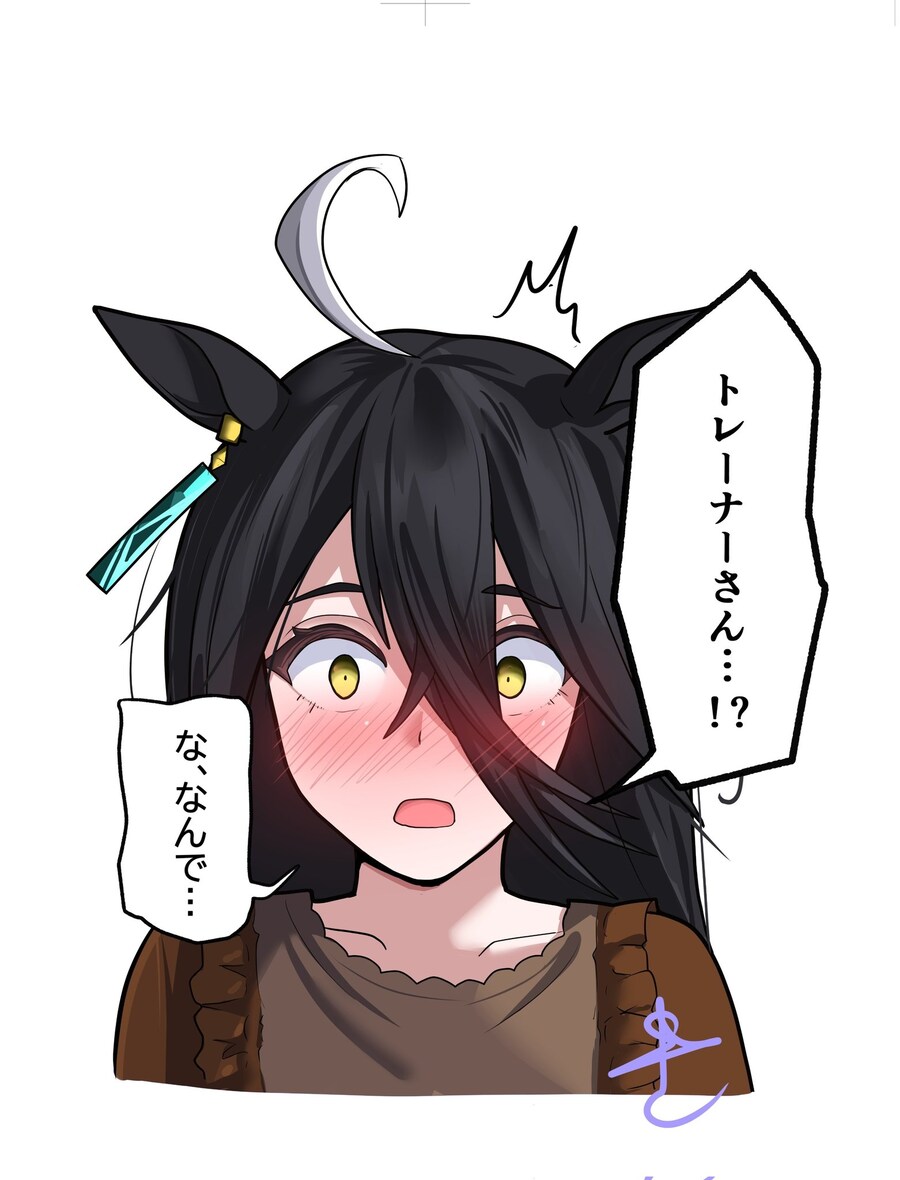 말딸) 카페 귀여운_18.jpg