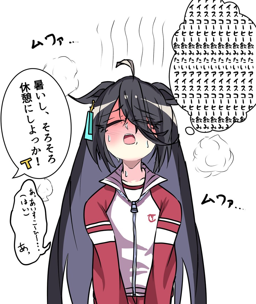 말딸) 카페 귀여운_21.jpg